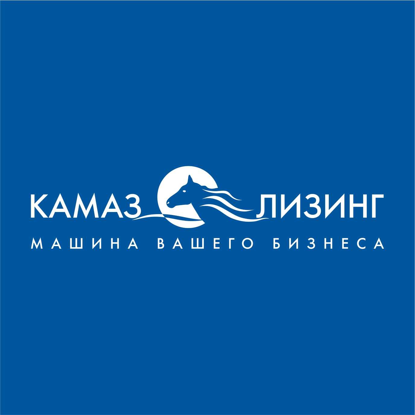 КАМАЗы для «Силы Сибири»