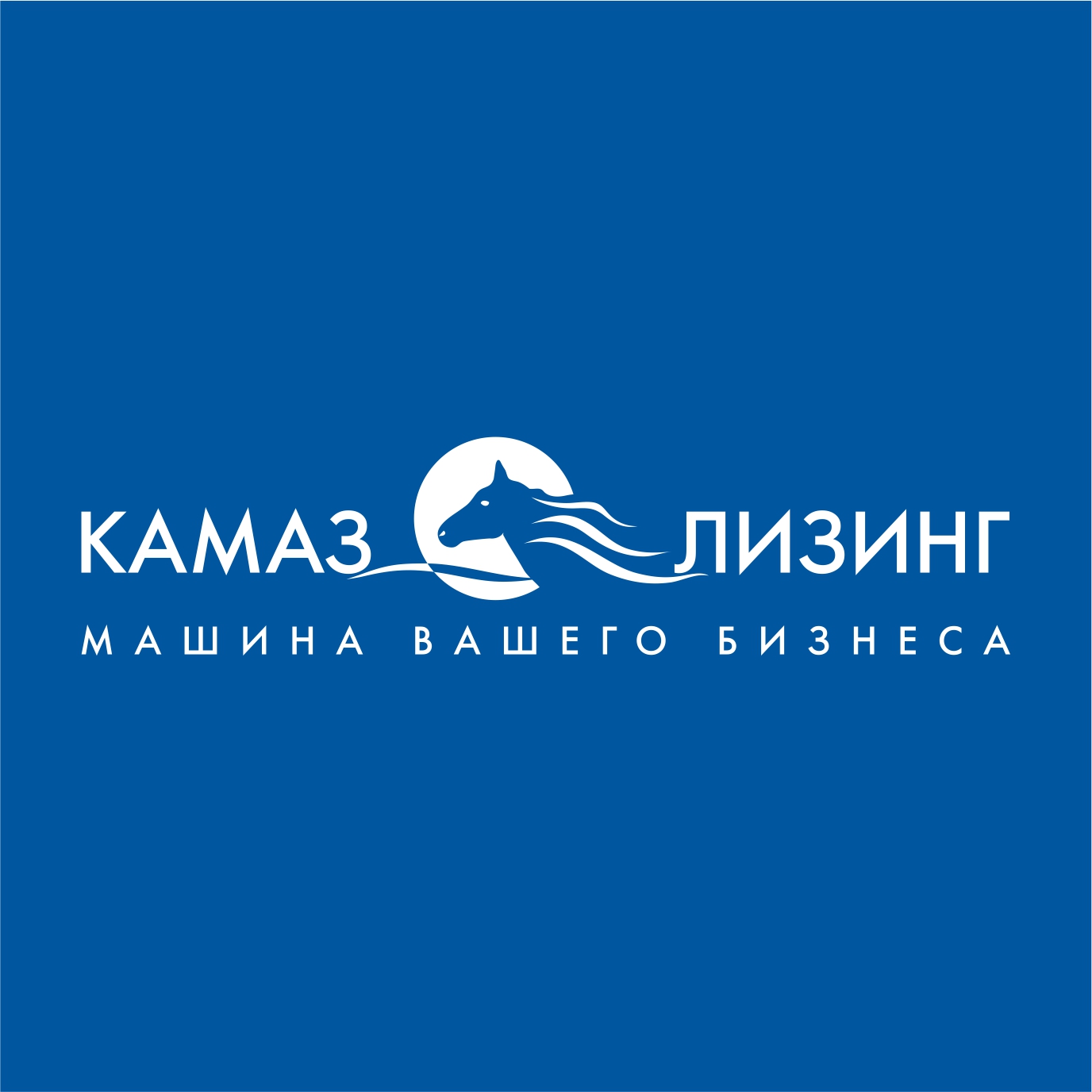 КАМАЗы в лизинг с бонусом