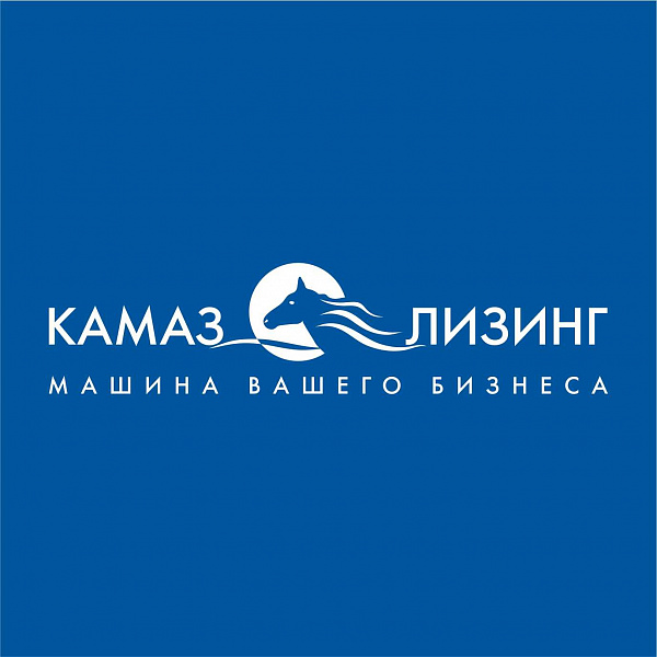 «Золотая сотня» для клиентов «КАМАЗа»