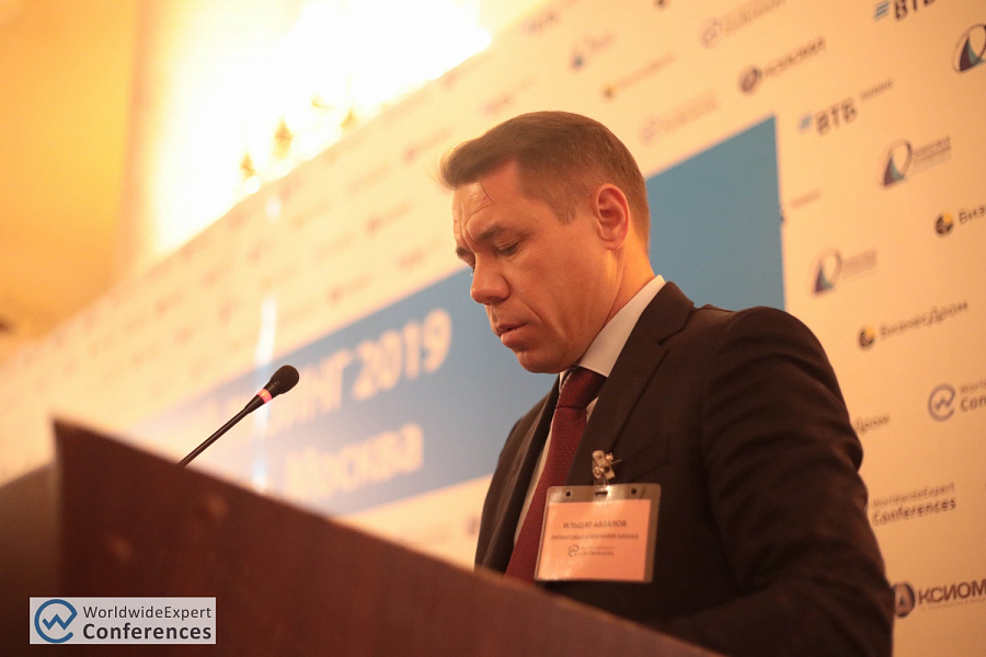 «КАМАЗ-ЛИЗИНГ» на конференции «Российский лизинг-2019»