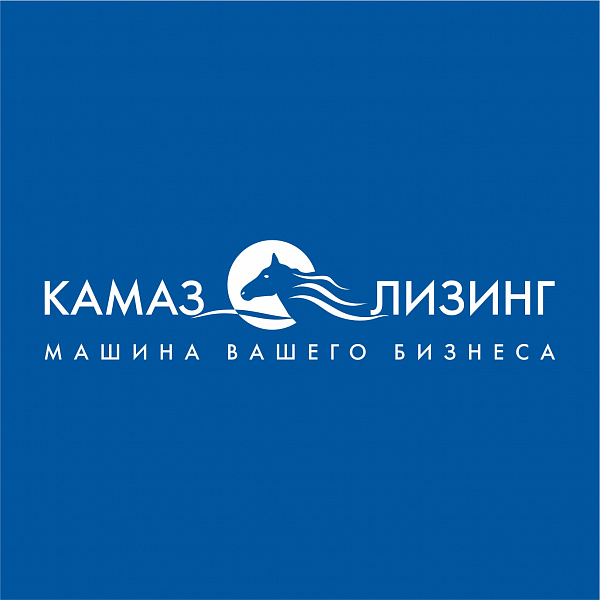 ТОП-3 продуктов от «КАМАЗ-ЛИЗИНГа» в 2019 году