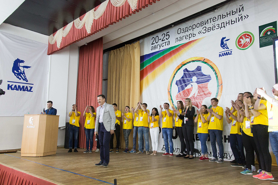 Молодёжный форум «PROFдвижение-2018» открылся на «КАМАЗе»